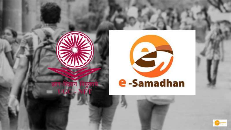 UGC E-Samadhan