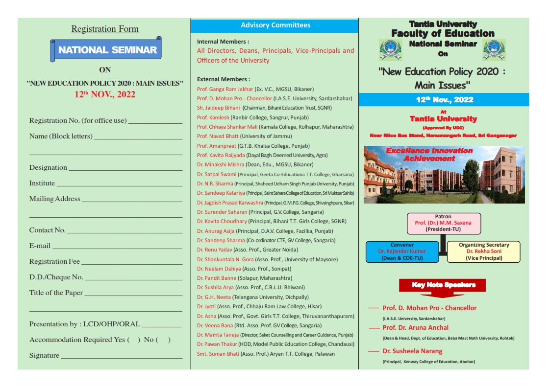 National Seminar