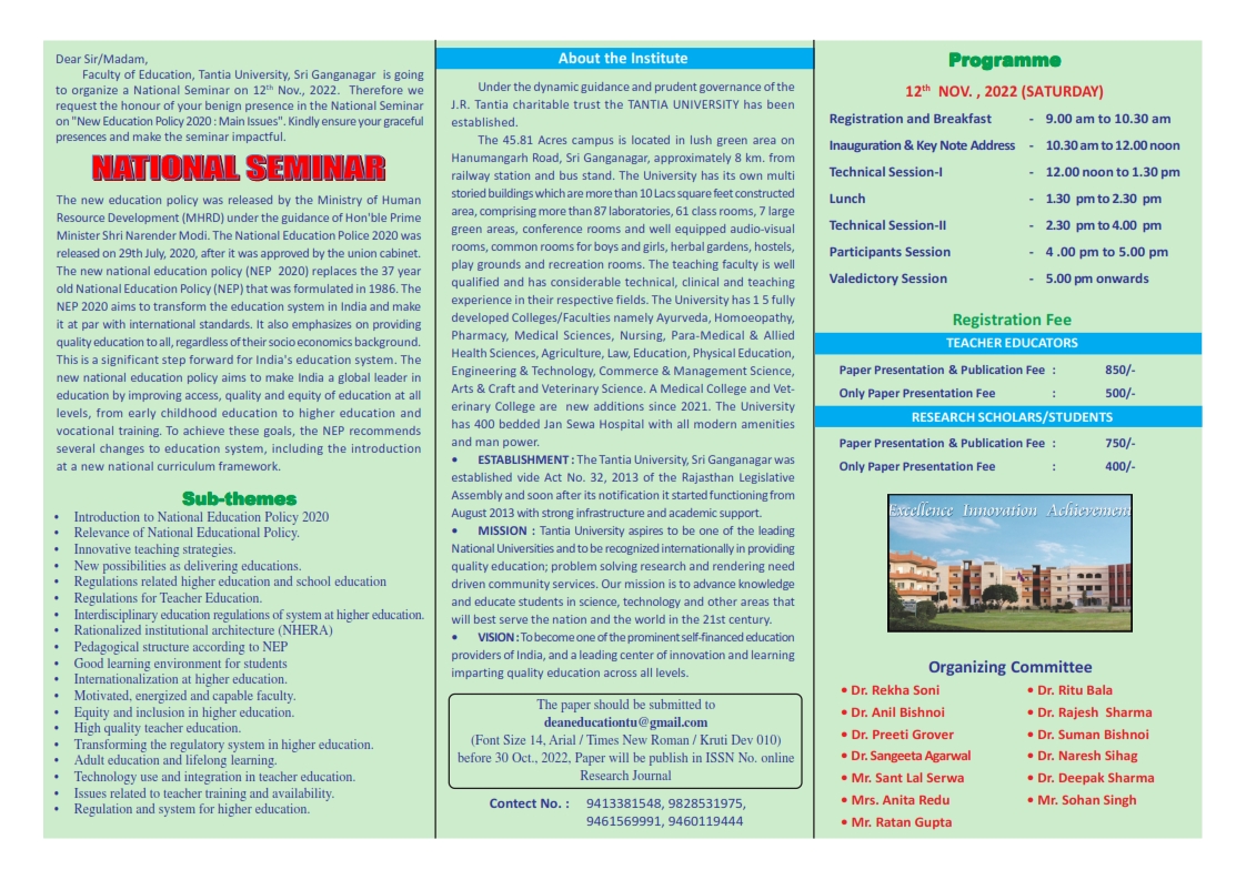 National Seminar
